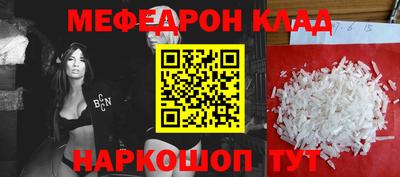 МДПВ Комсомольск-на-Амуре