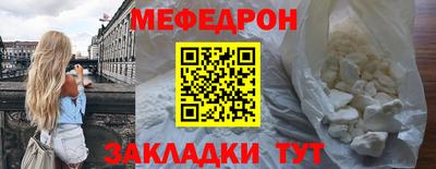 спиды Конаково