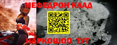 МДПВ Комсомольск-на-Амуре