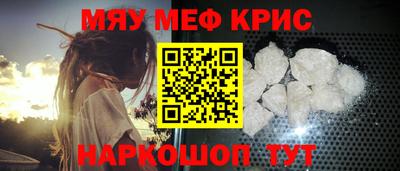 тгк Коммунар