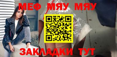 МДПВ Комсомольск-на-Амуре
