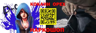 тгк Коммунар