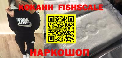 МДПВ Комсомольск-на-Амуре