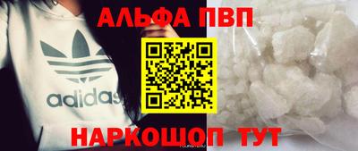 тгк Коммунар