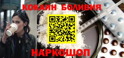 спиды Конаково