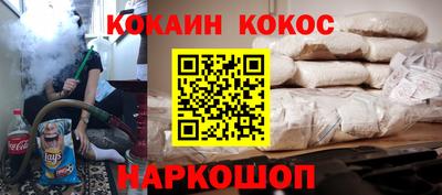 спиды Конаково