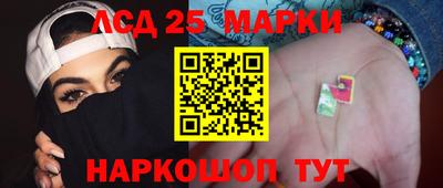 спиды Конаково