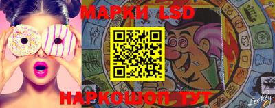 спиды Конаково