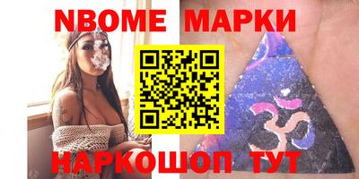 тгк Коммунар
