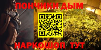 тгк Коммунар