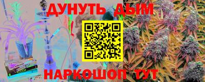 тгк Коммунар