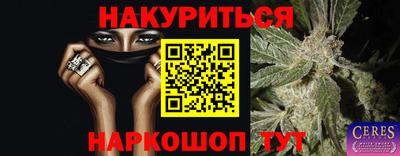 тгк Коммунар