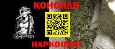 спиды Конаково