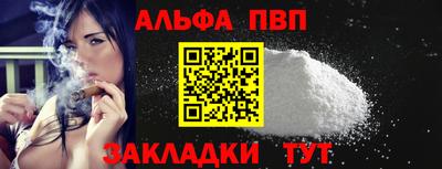 тгк Коммунар