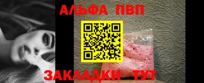 тгк Коммунар