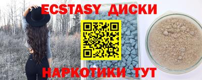 МДПВ Комсомольск-на-Амуре