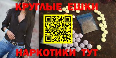 спиды Конаково