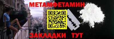 тгк Коммунар