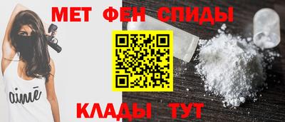 спиды Конаково