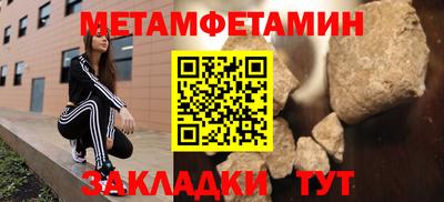 тгк Коммунар