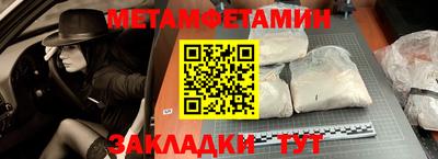 тгк Коммунар