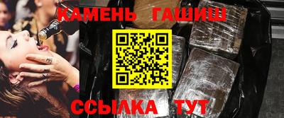 тгк Коммунар