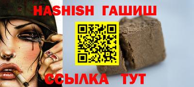 спиды Конаково