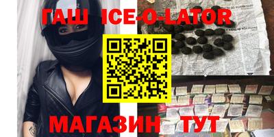 МДПВ Комсомольск-на-Амуре