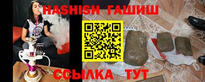 спиды Конаково