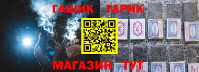 спиды Конаково
