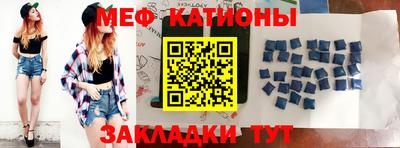 тгк Коммунар