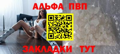 МДПВ Комсомольск-на-Амуре