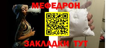 тгк Коммунар