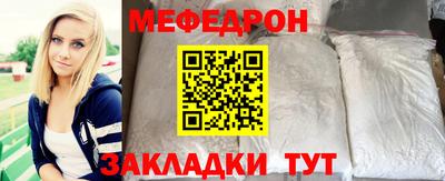 тгк Коммунар