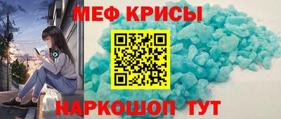 МДПВ Комсомольск-на-Амуре