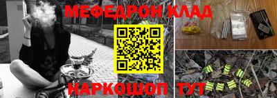 спиды Конаково